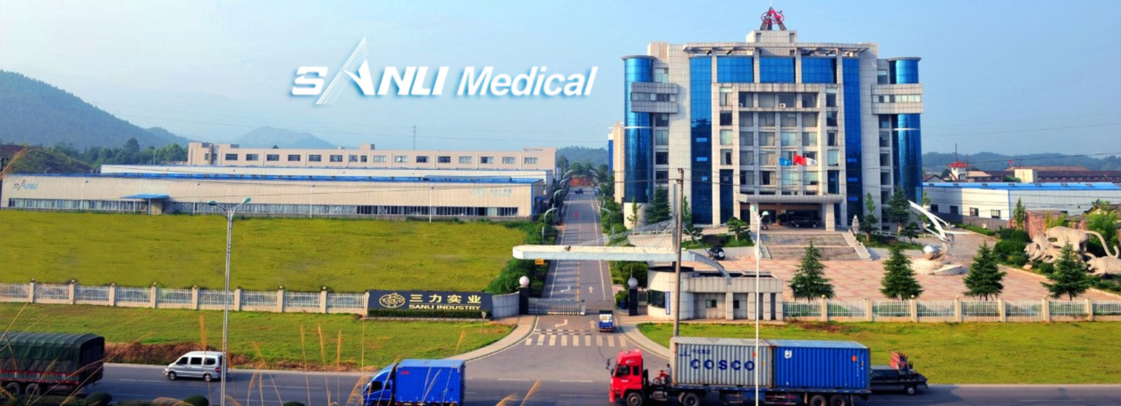 هوگرژن نمایندگی سانلی مدیکال- Sanli Medical